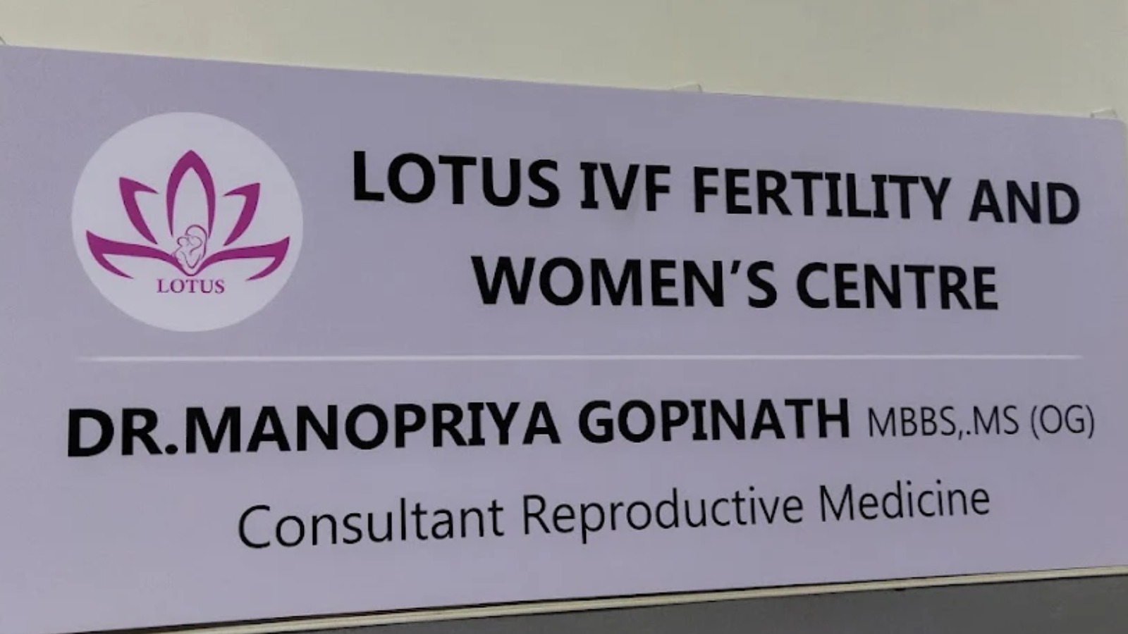 Lotus Fertility & Women’s Centre