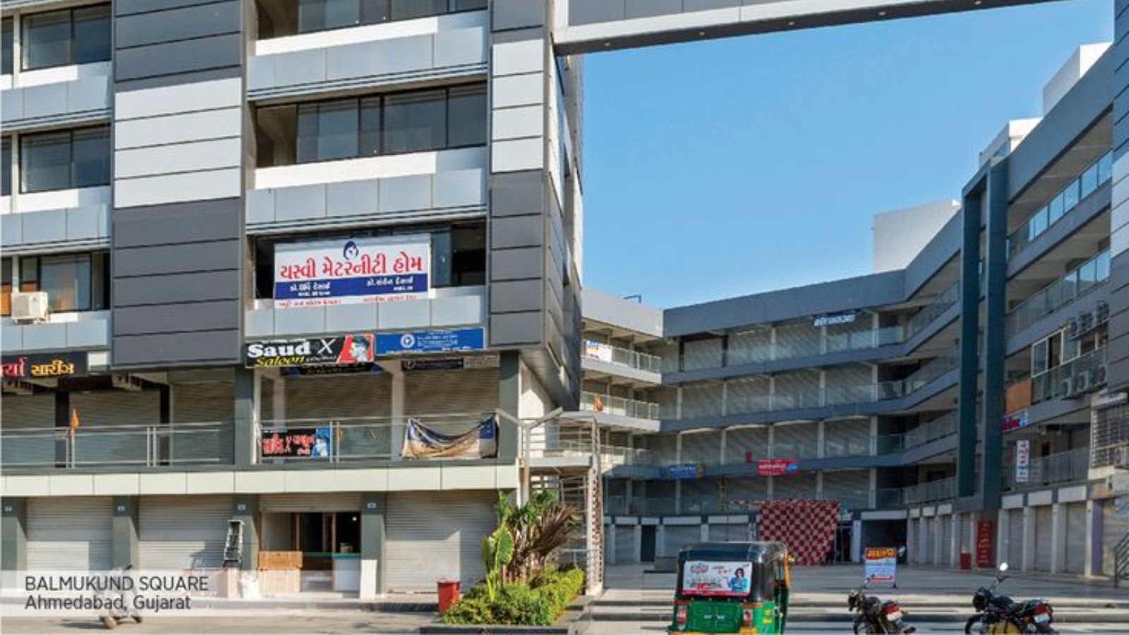 MISHIKA MULTISPECIALITY HOSPITAL
