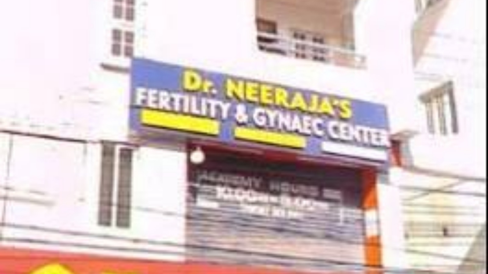 DR NEERAJAS FERTILITY AND GYNAEC CENTER