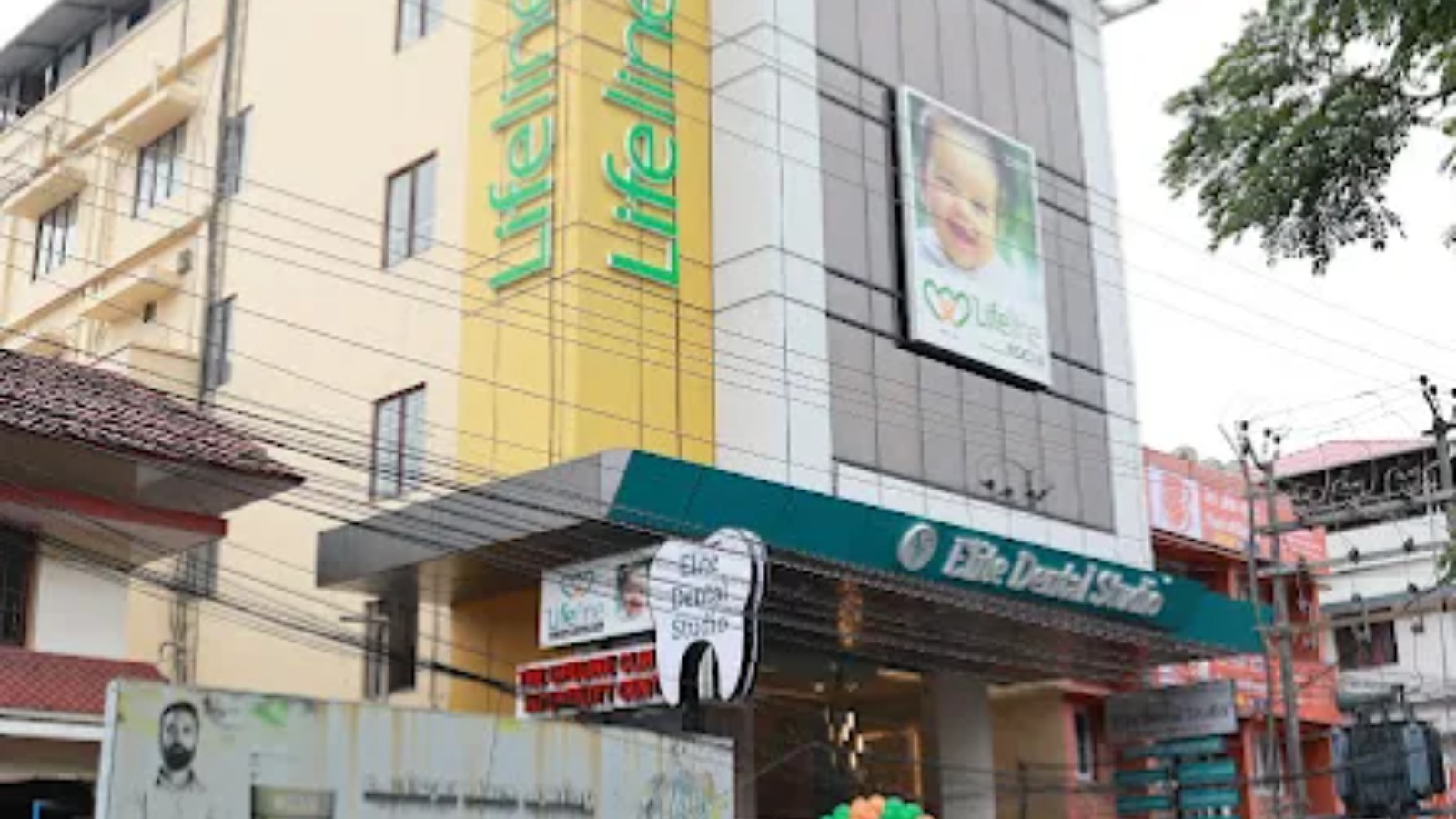 THE LIFELINE CLINIC & INFERTILITY CENTRE
