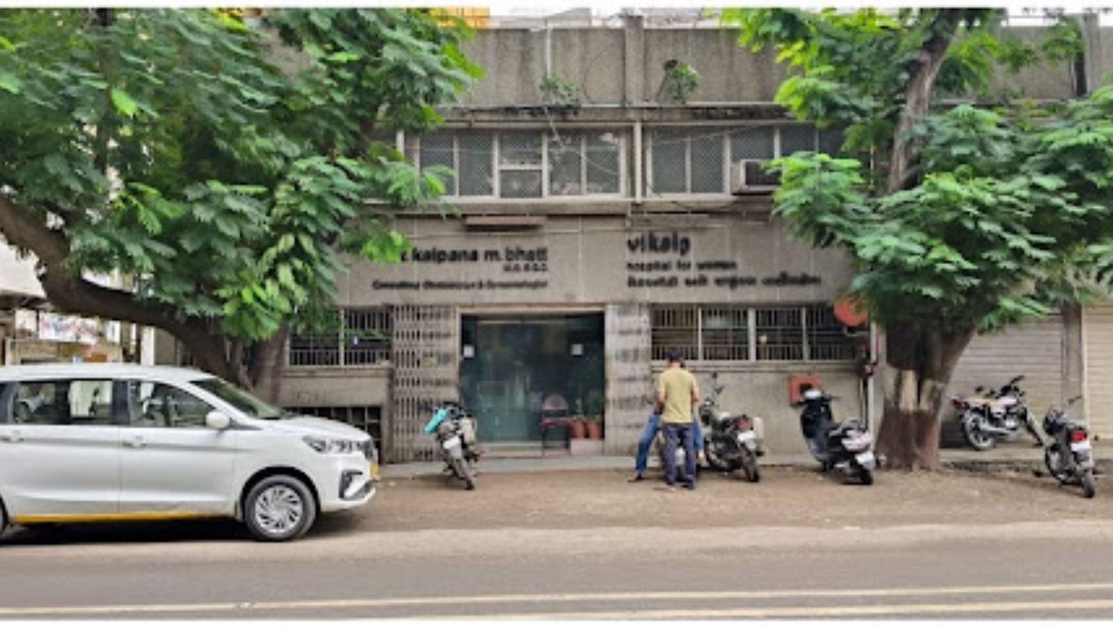 Vikalp Hospital