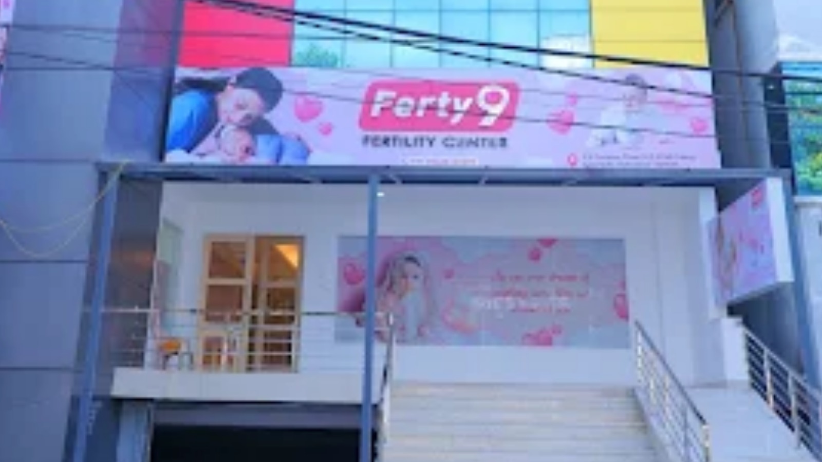 FERTY9 FERTILITY CENTER(A UNIT OF STAR FERTILITY )