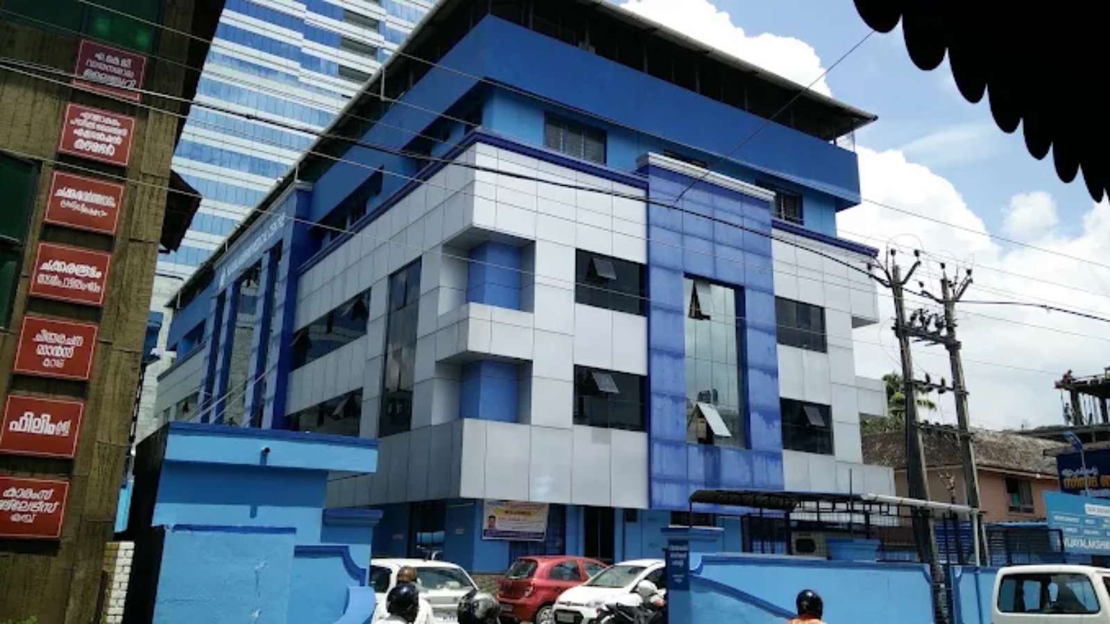 VIJAYALAKSHMI MEDICAL CENTRE