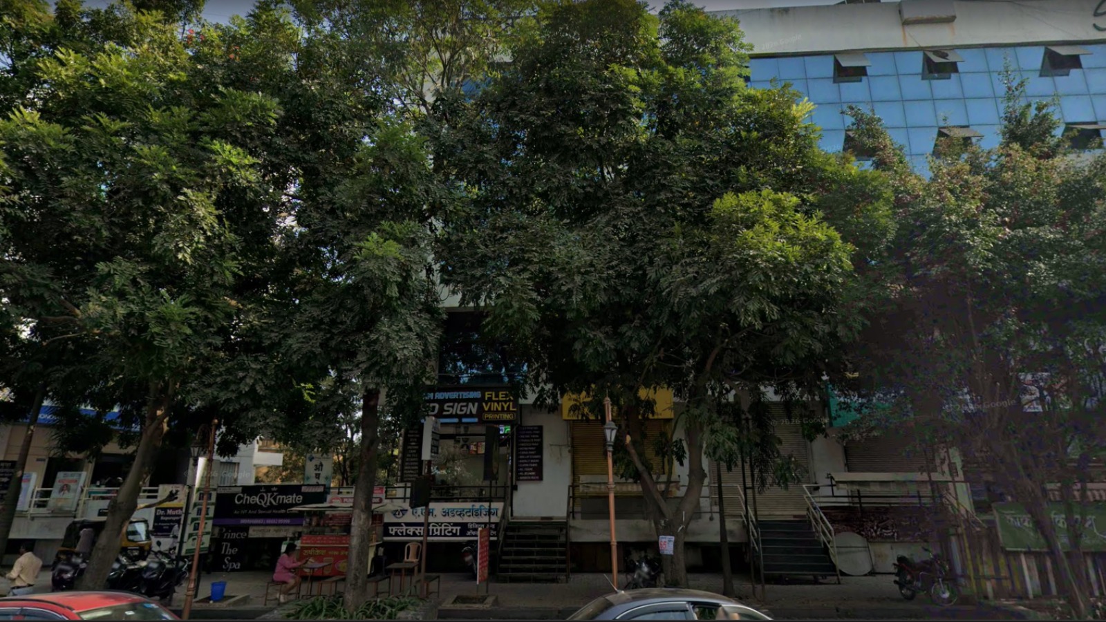 Cheqkmate Clinic