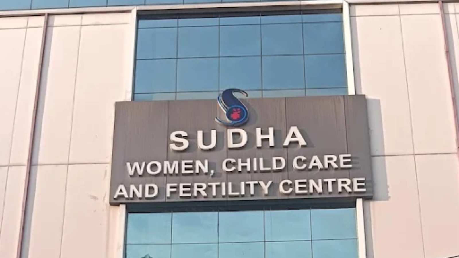 Sudha Fertility Centre
