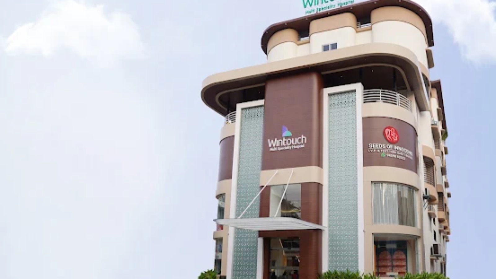 SEEDS OF INOCENCE INFERTILITY & MATERNITY CLINIC