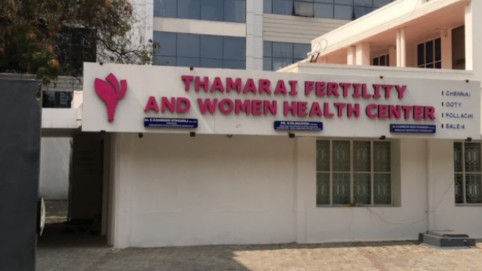 Thamarai Fertility and Women Health Centre