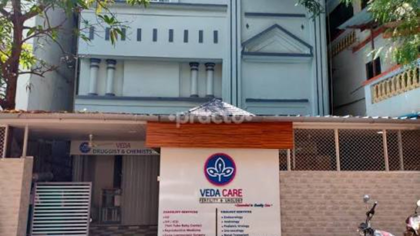 VEDA FERTILITY & UROLOGY CARE
