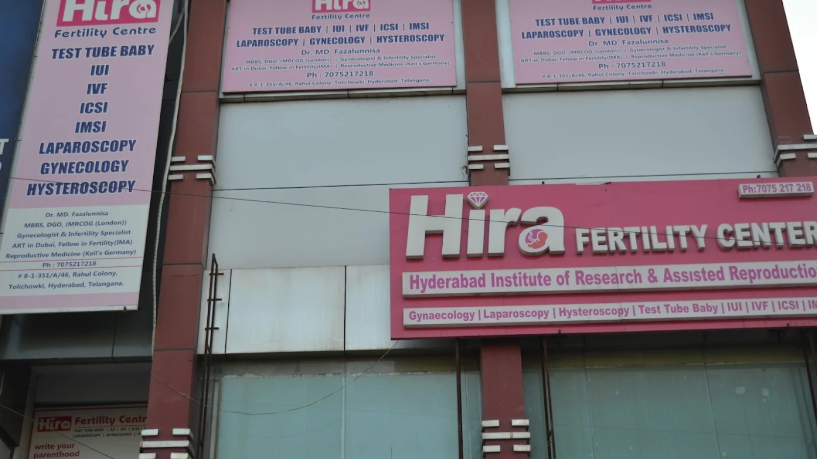 Hira Fertility Center