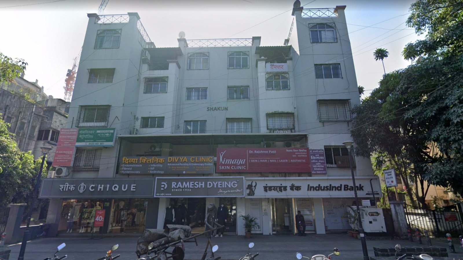 Divya clinic
