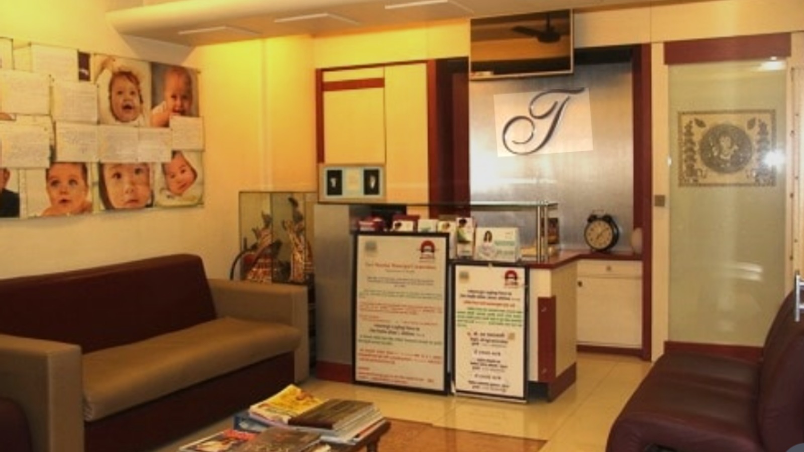 Thanawala Maternity Home& IVF Centre