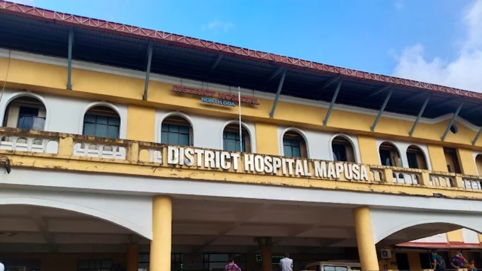 NORTH GOA DISTRICT HOSPITAL