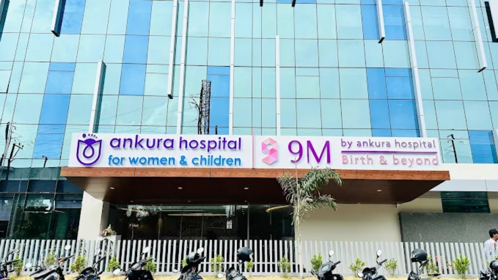 M/S. ANKURA HOSPITAL FOR WOMEN & CHILDREN ( A UNIT OF ANKURA MEDICAL & RESEARCH CENTRE )