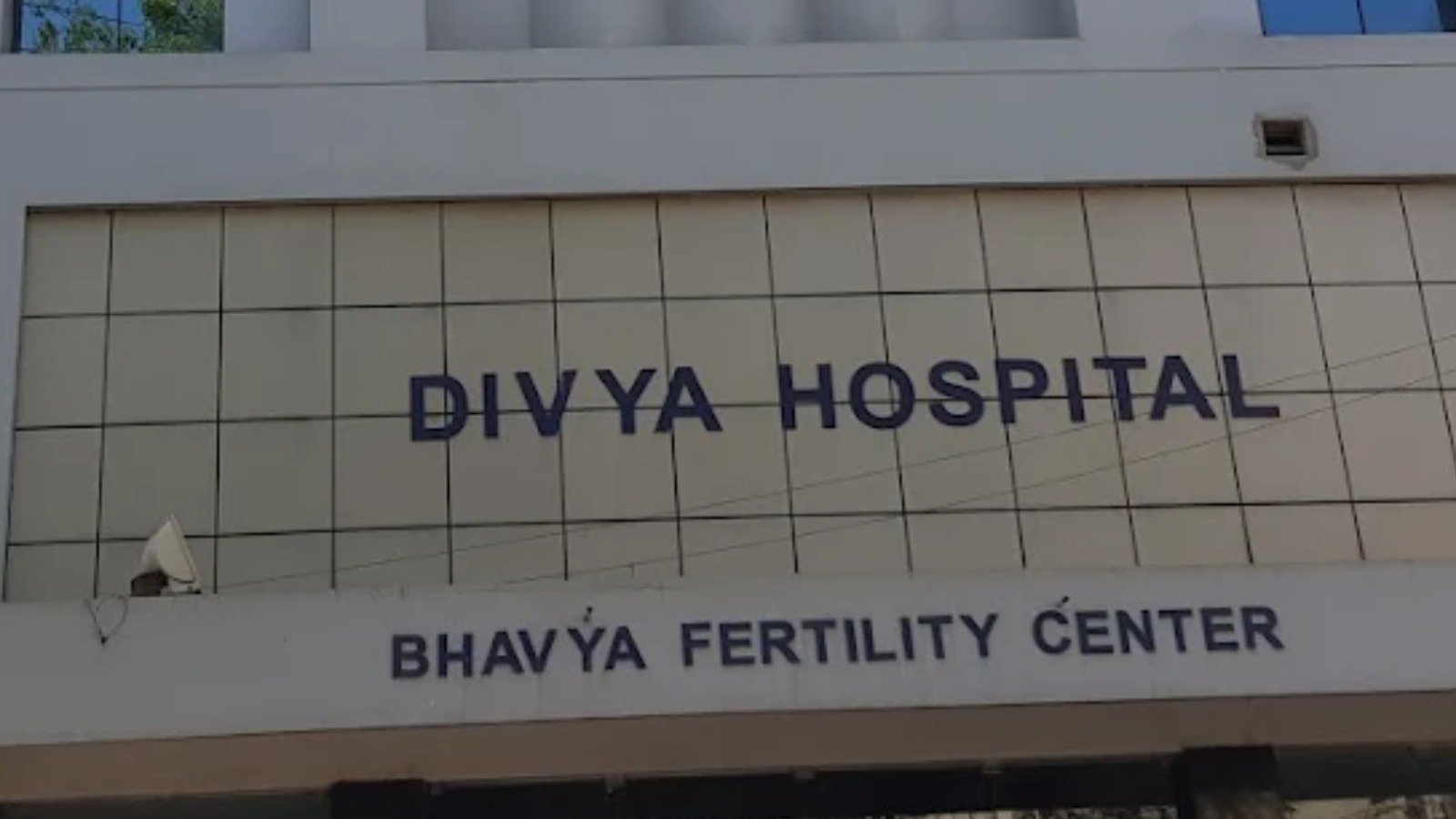 Divya Hospital (Test Tube Baby Centers)