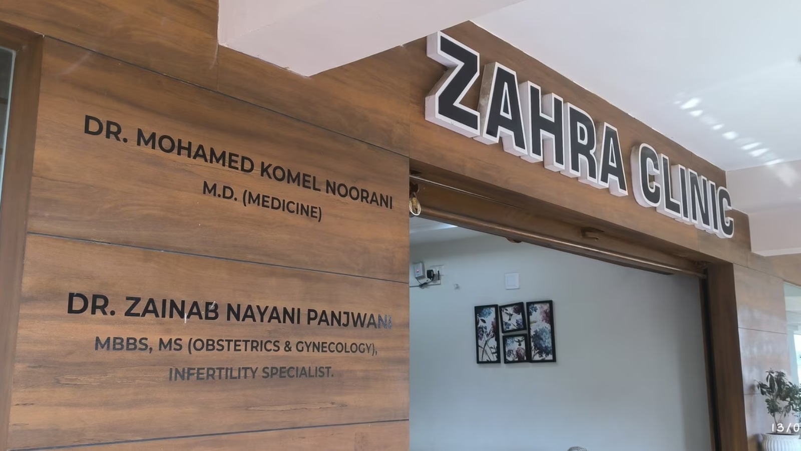 zahra ivf clinic