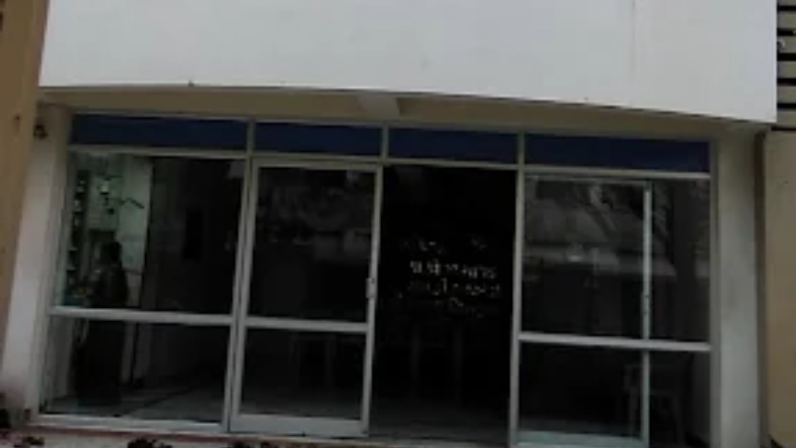 Kahan hospital