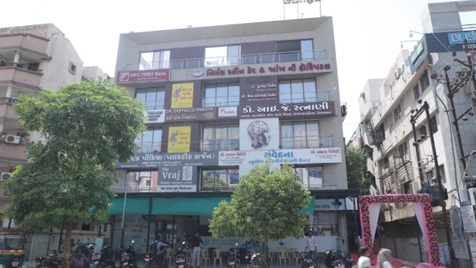 Hema Woman's Hospital And IVF centre
