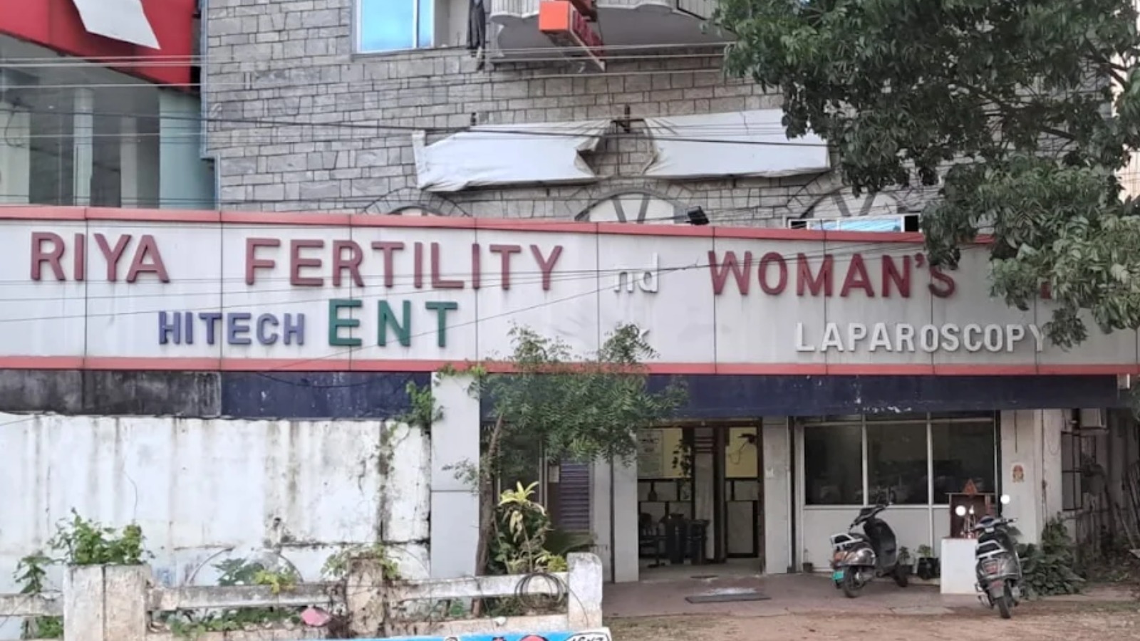 Maruthi Hospital & Riya Fertility Centre in Coimbatore