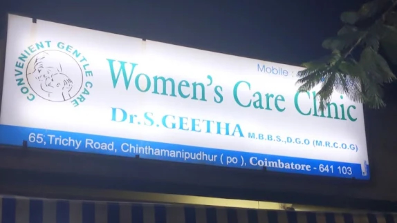 Women's Care Clinic