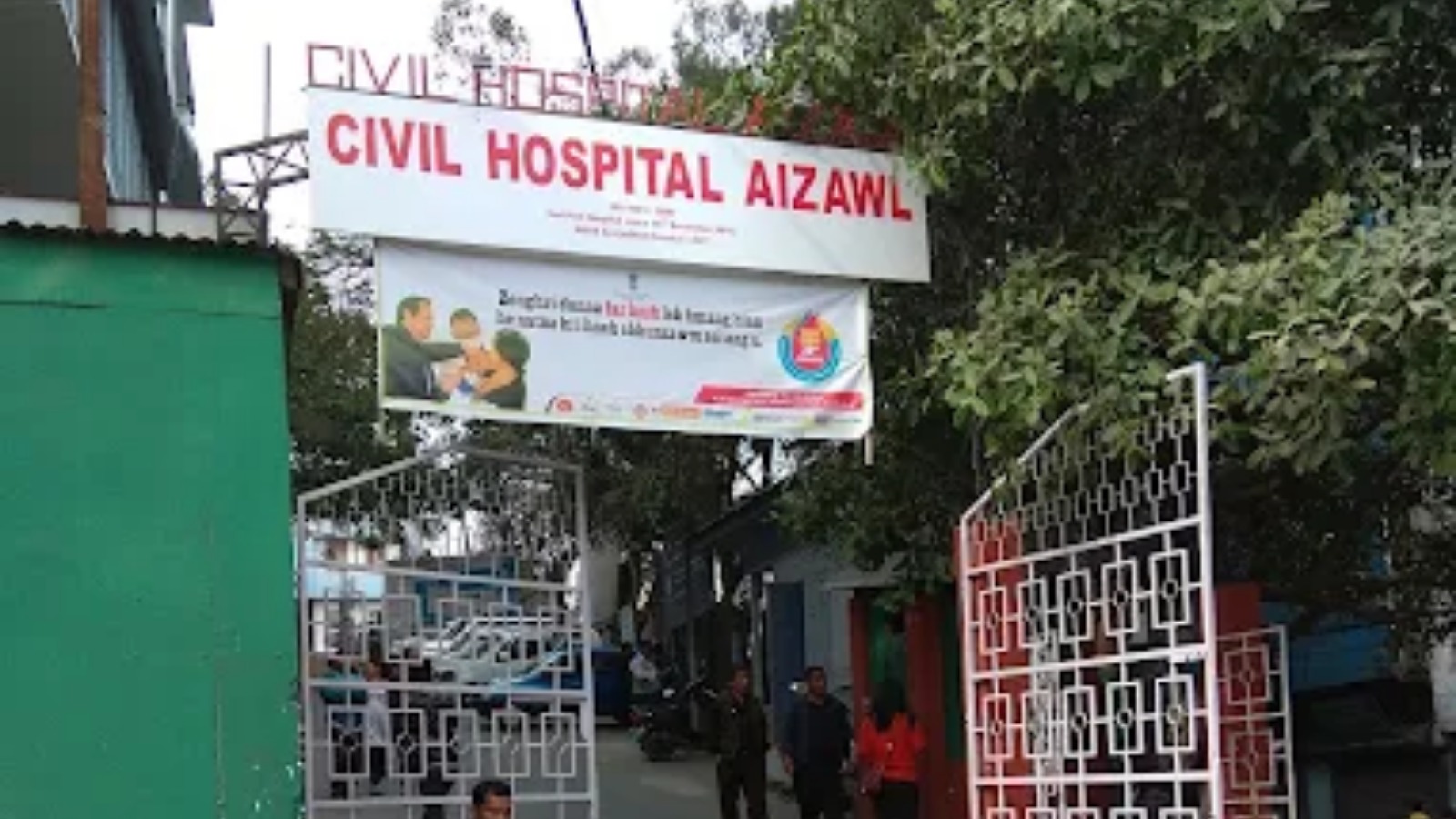 Civil Hospital