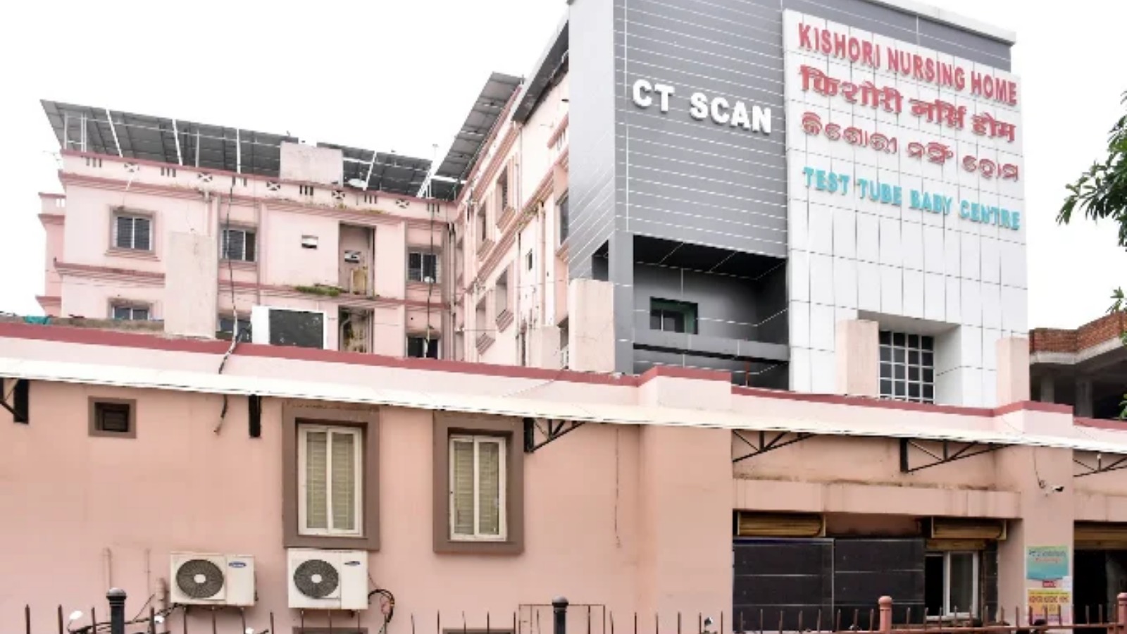 KISHORI IVF - Advanced Fertility & Test Tube Baby Center