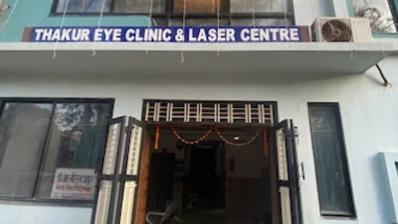 ART CLINIC -THAKUR EYE CLINIC AND LASER CENTER, DR.R.C.S THAKUR || Best Eye Hospital | Eye Specialist | Phaco Surgeon