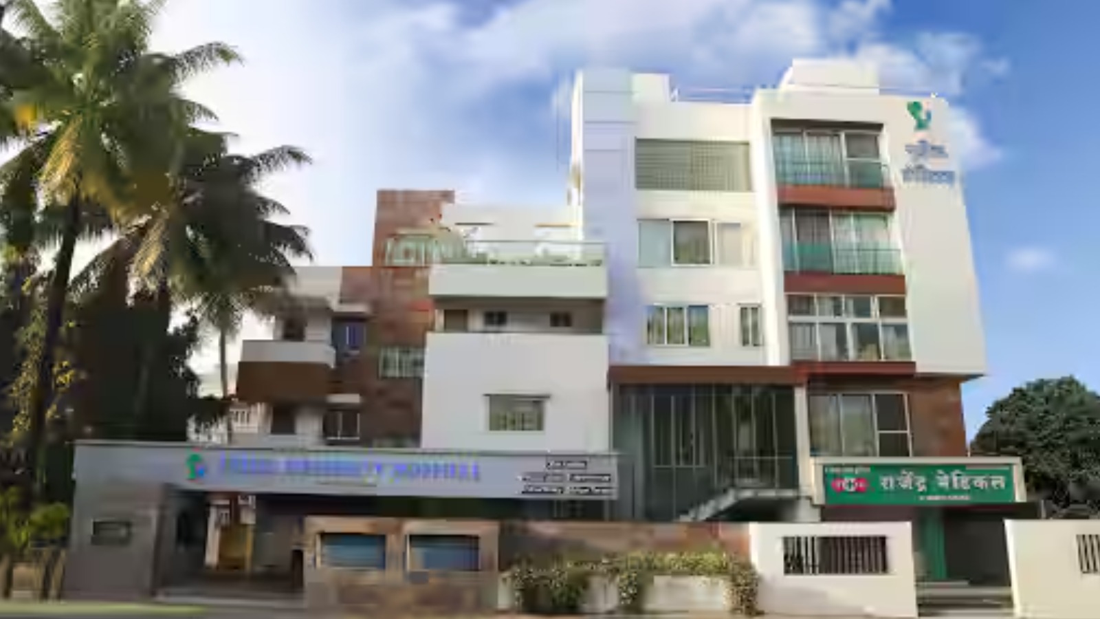Sushil IVF - The Fertility Center