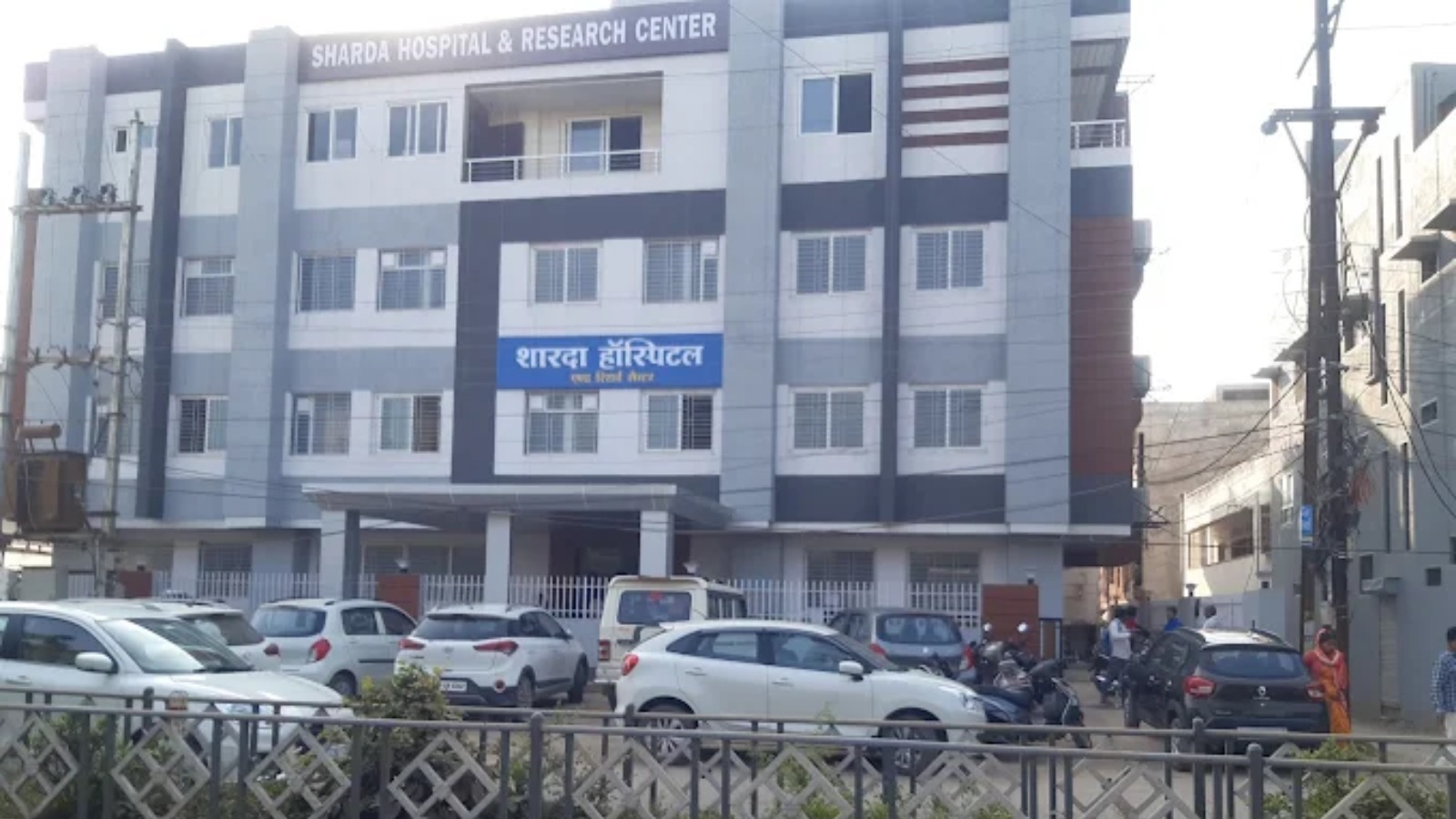 Sharda Hospital and Research Centre