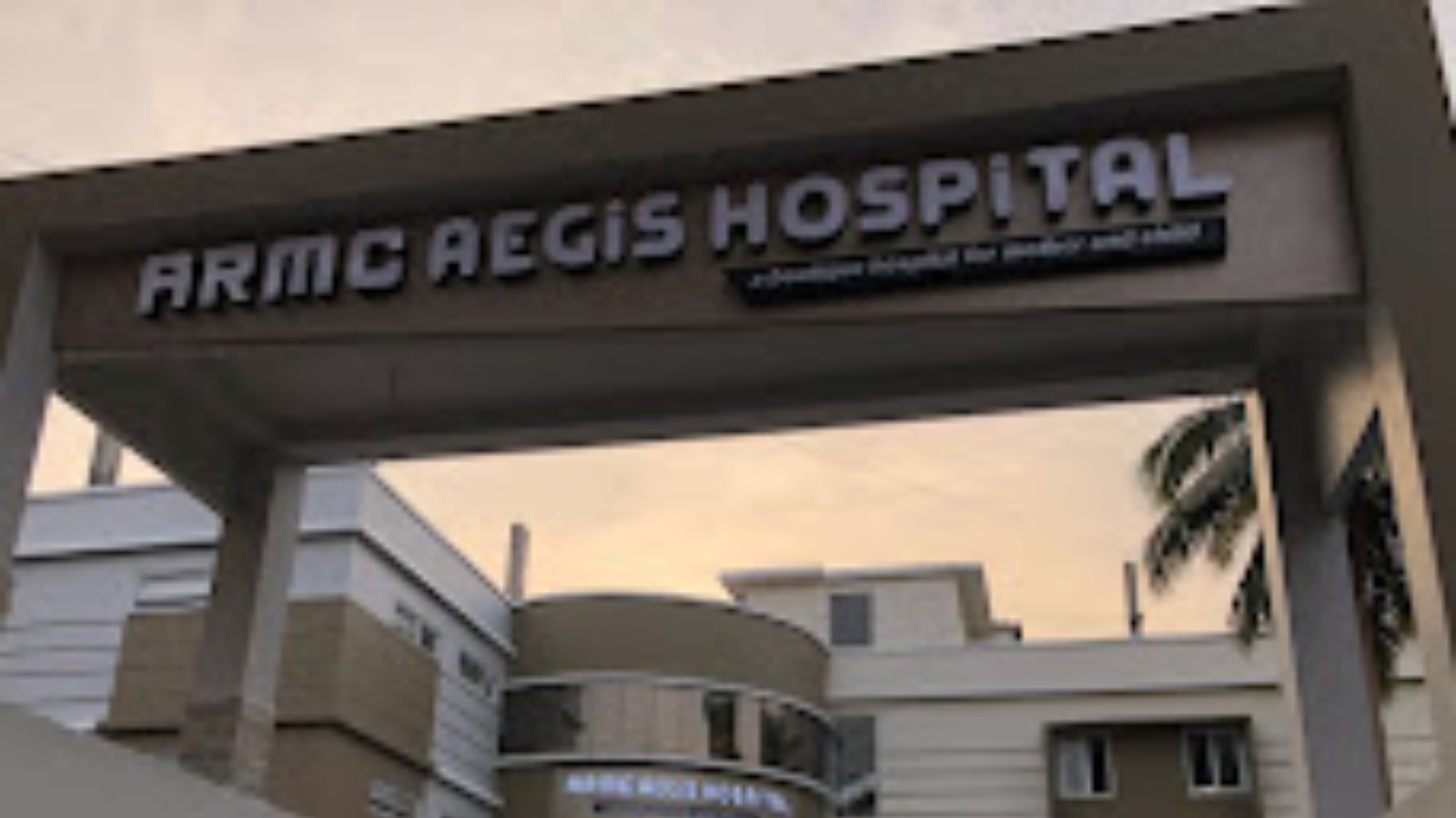 ARMC AEGIS HOSPITAL