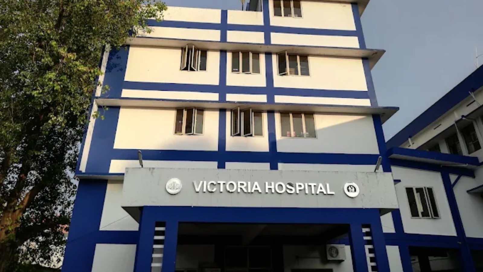 Government Victoria Hospital