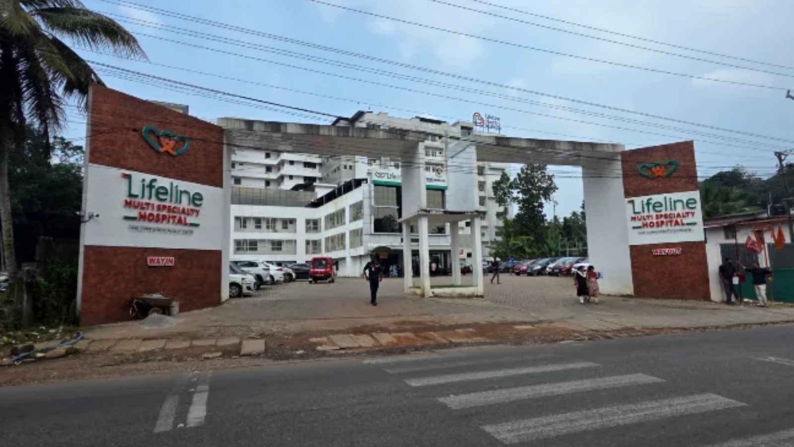 LIFELINE SUPERSPECIALITY HOSPITAL