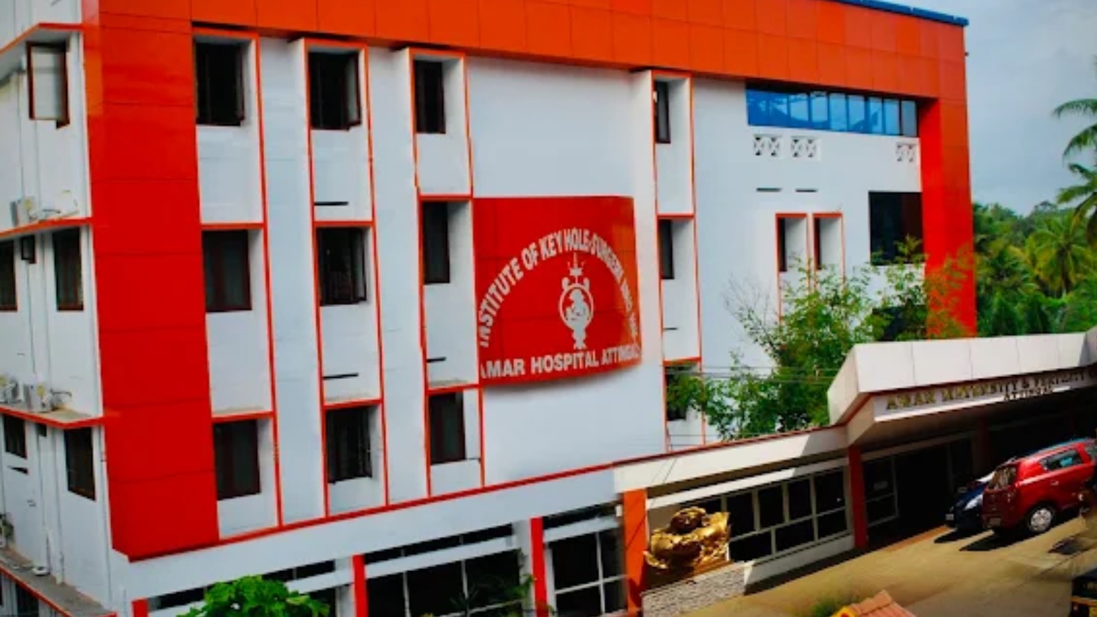 Amar Maternity & Fertility Centre