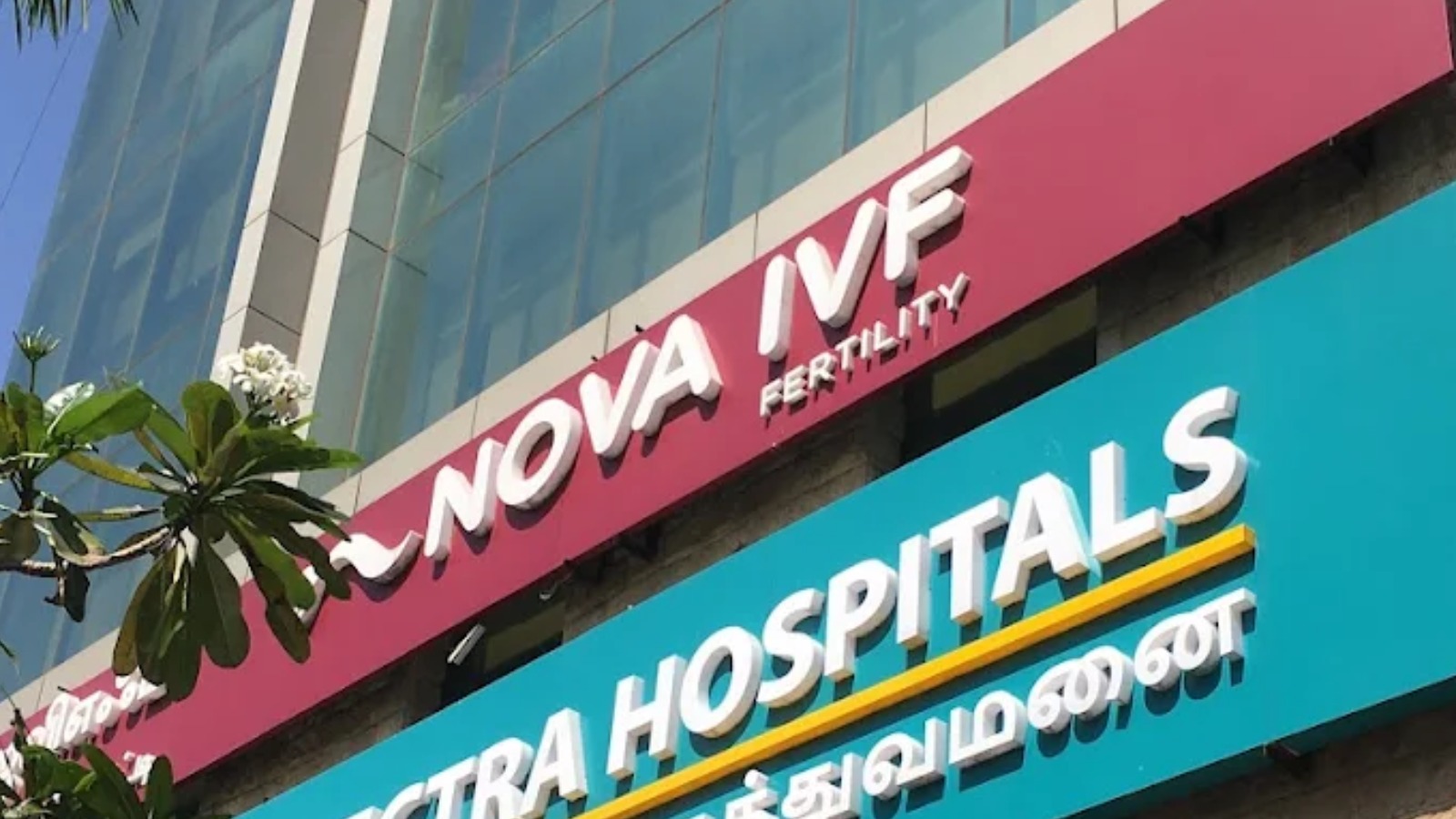 Nova IVF Fertility Centre