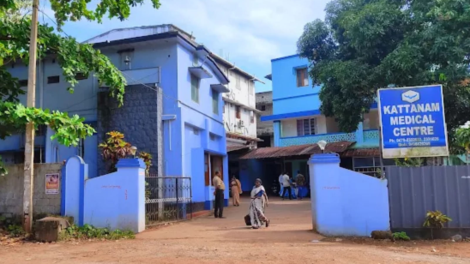Kattanam Medical Centre - KMC Hospital