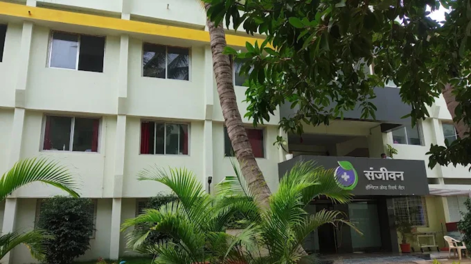 Sanjeevan Hospital