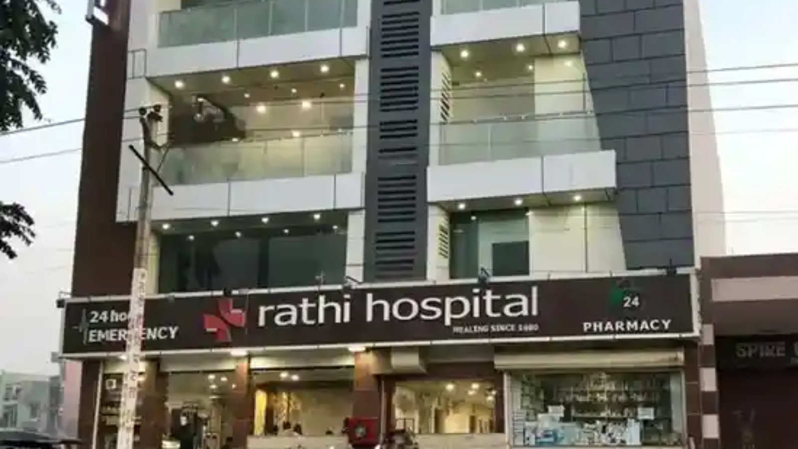RATHI HOSPITAL