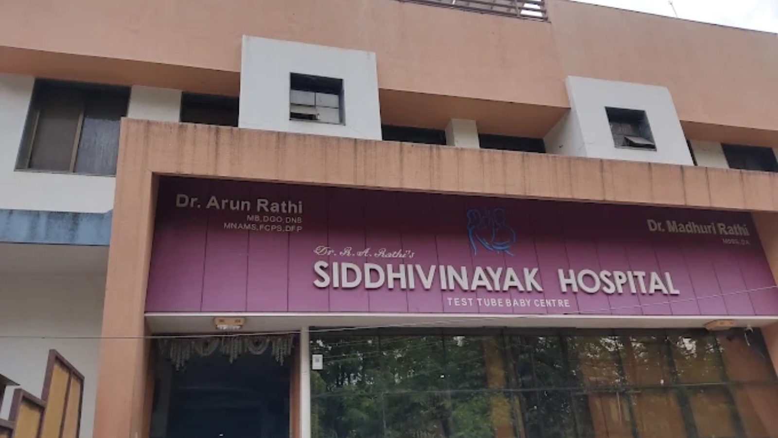 Siddhivinayak Hospital Dr. Arun Rathi