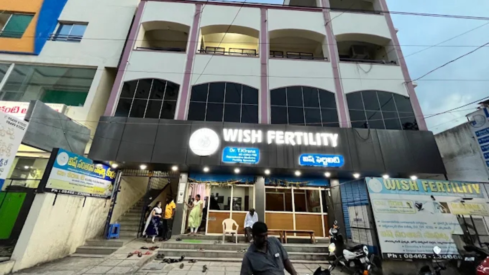 Wish Fertility - Best Fertility Centre in Nizamabad
