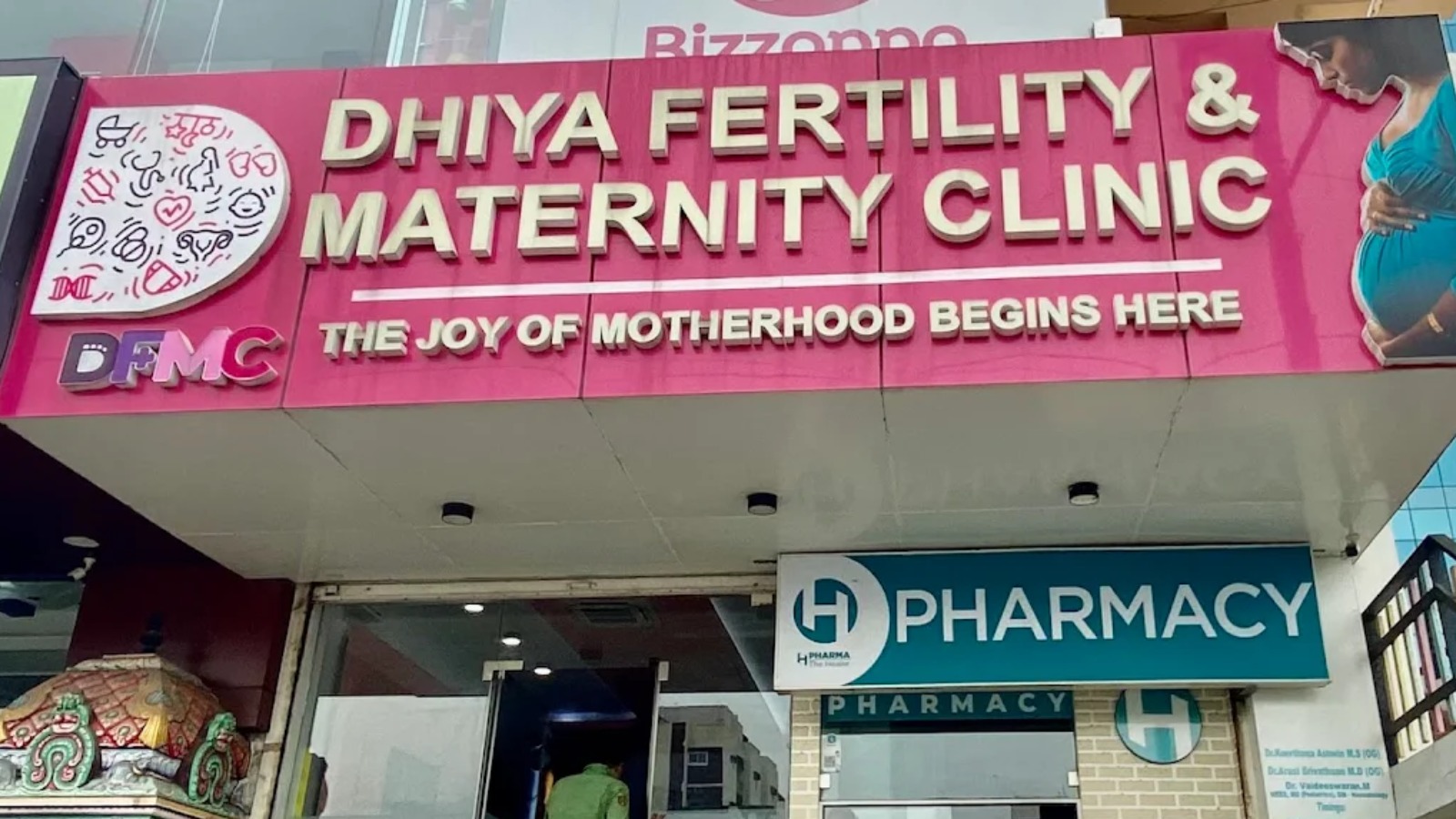Dhiya Fertility and Maternity Center