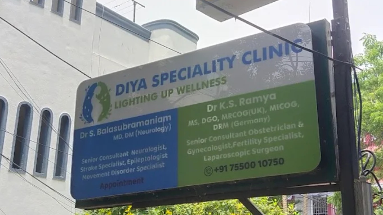 Diya Speciality Clinic