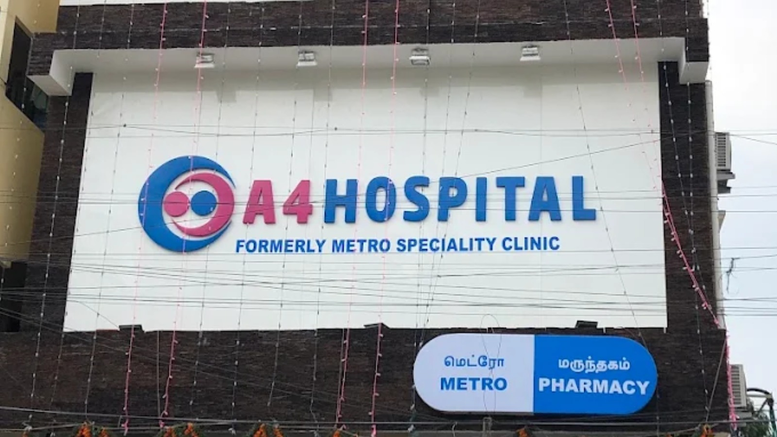 A4 Hospital and Fertility Center