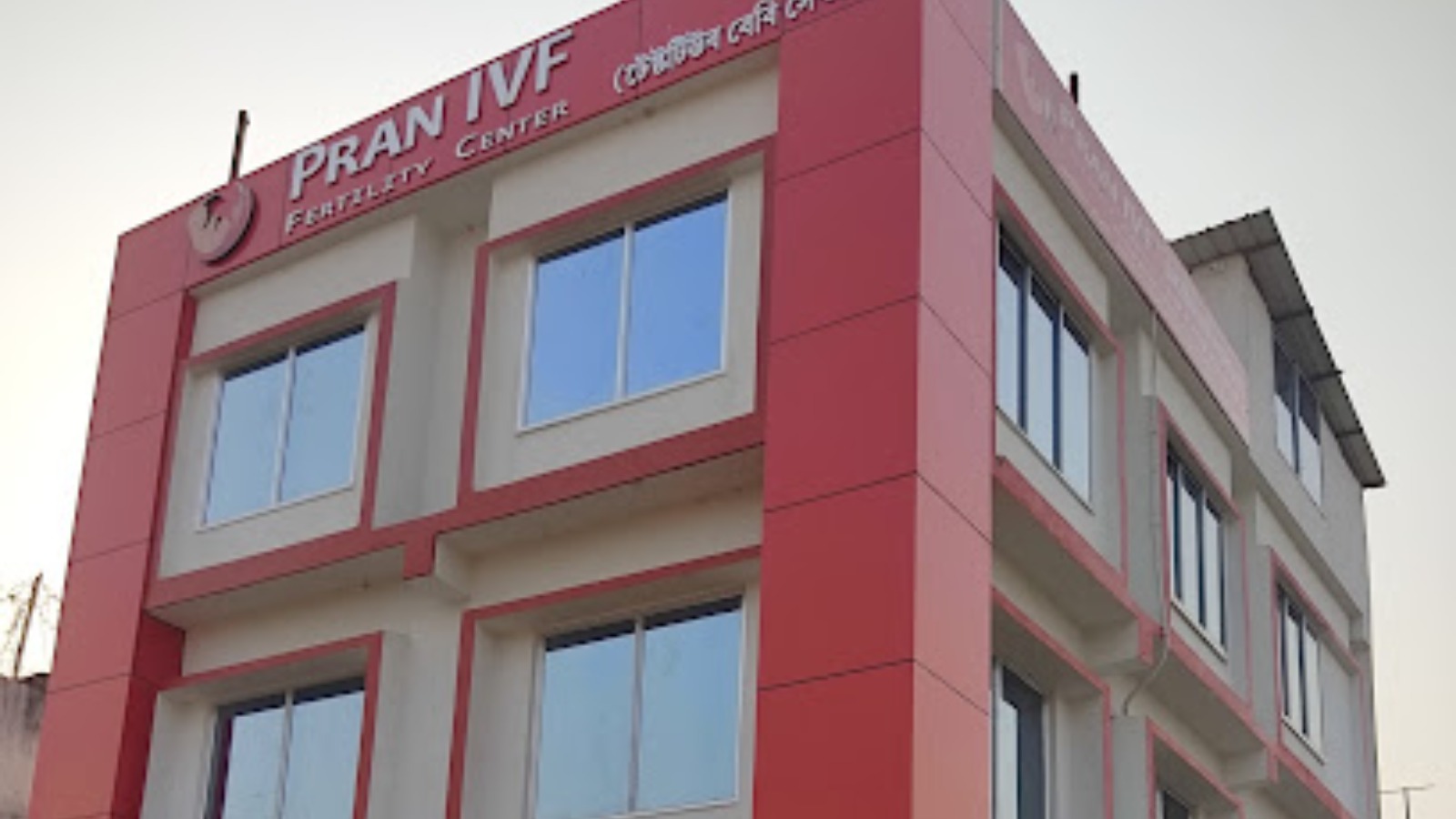 PRAN IVF & FERTILITY CENTRE