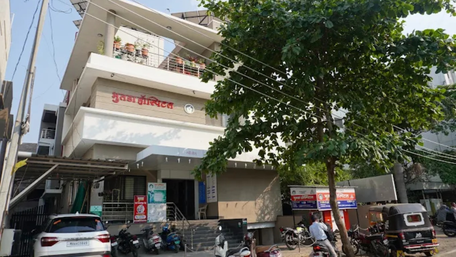 Bhutada Hospital - Best Maternity Hospital in Ambajogai | Best Gynecologist in Ambajogai | Best Infertility Centre
