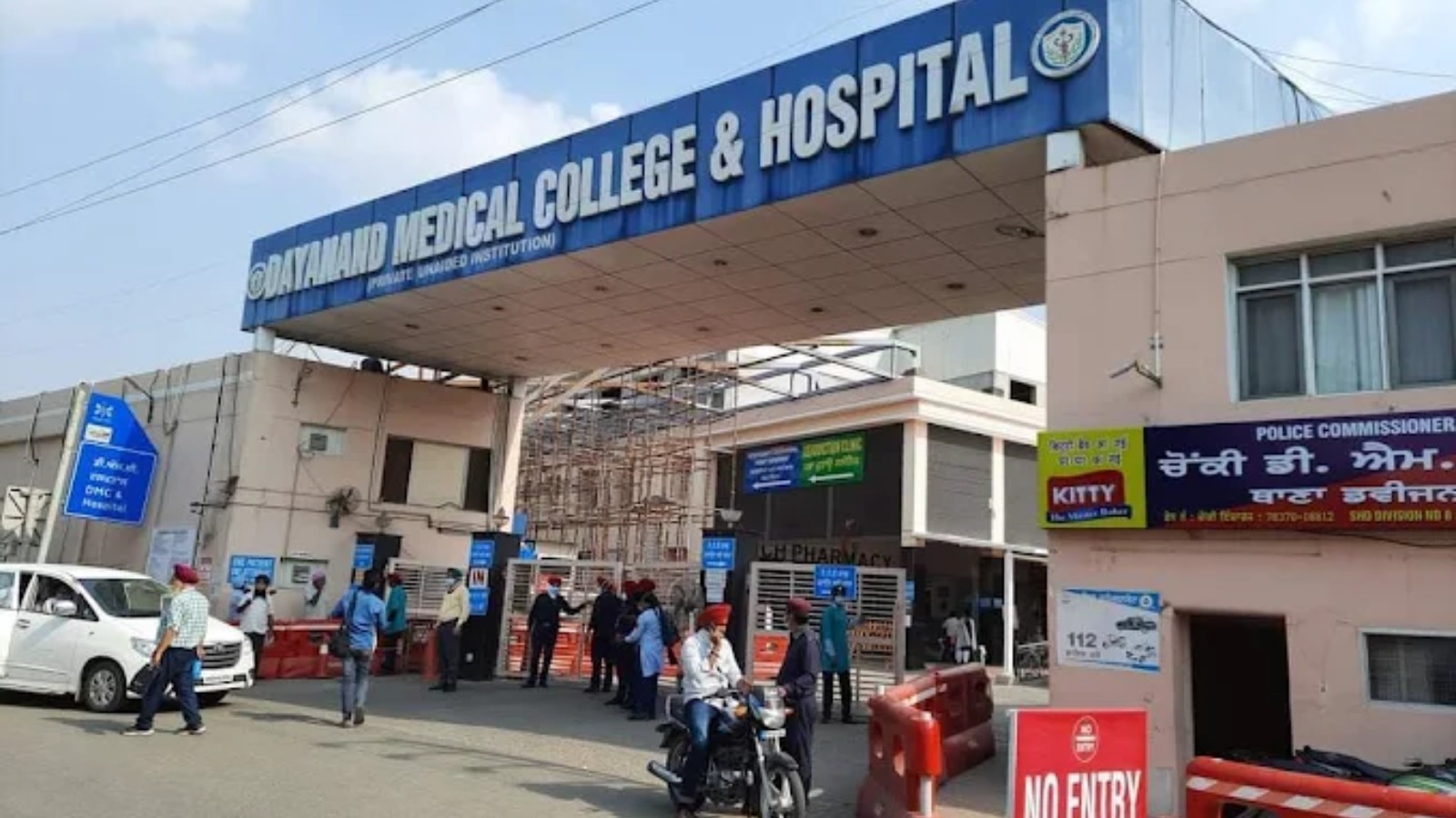 Dayanand Medical College & Hospital