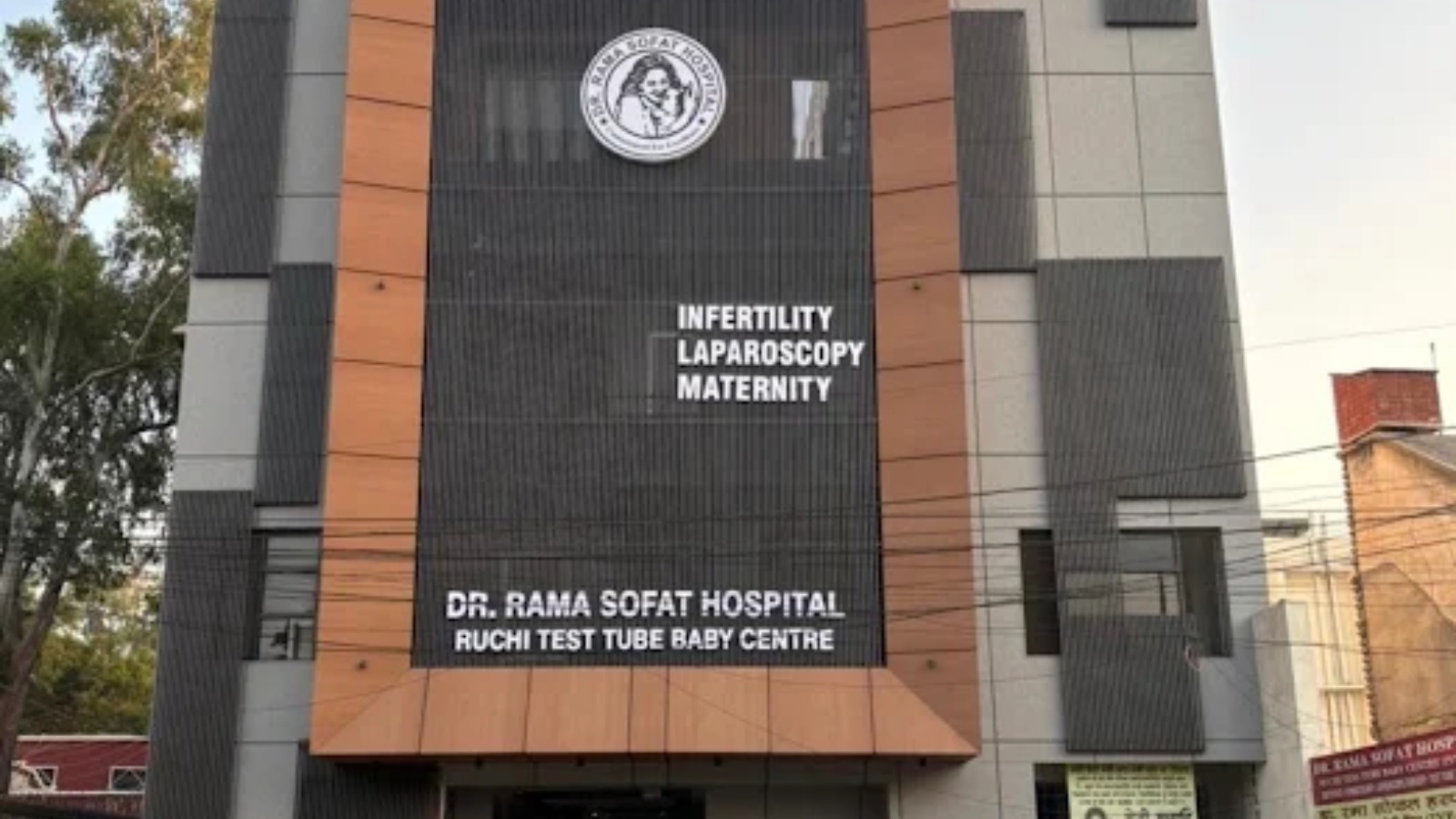 Dr. Rama Sofat Hospital
