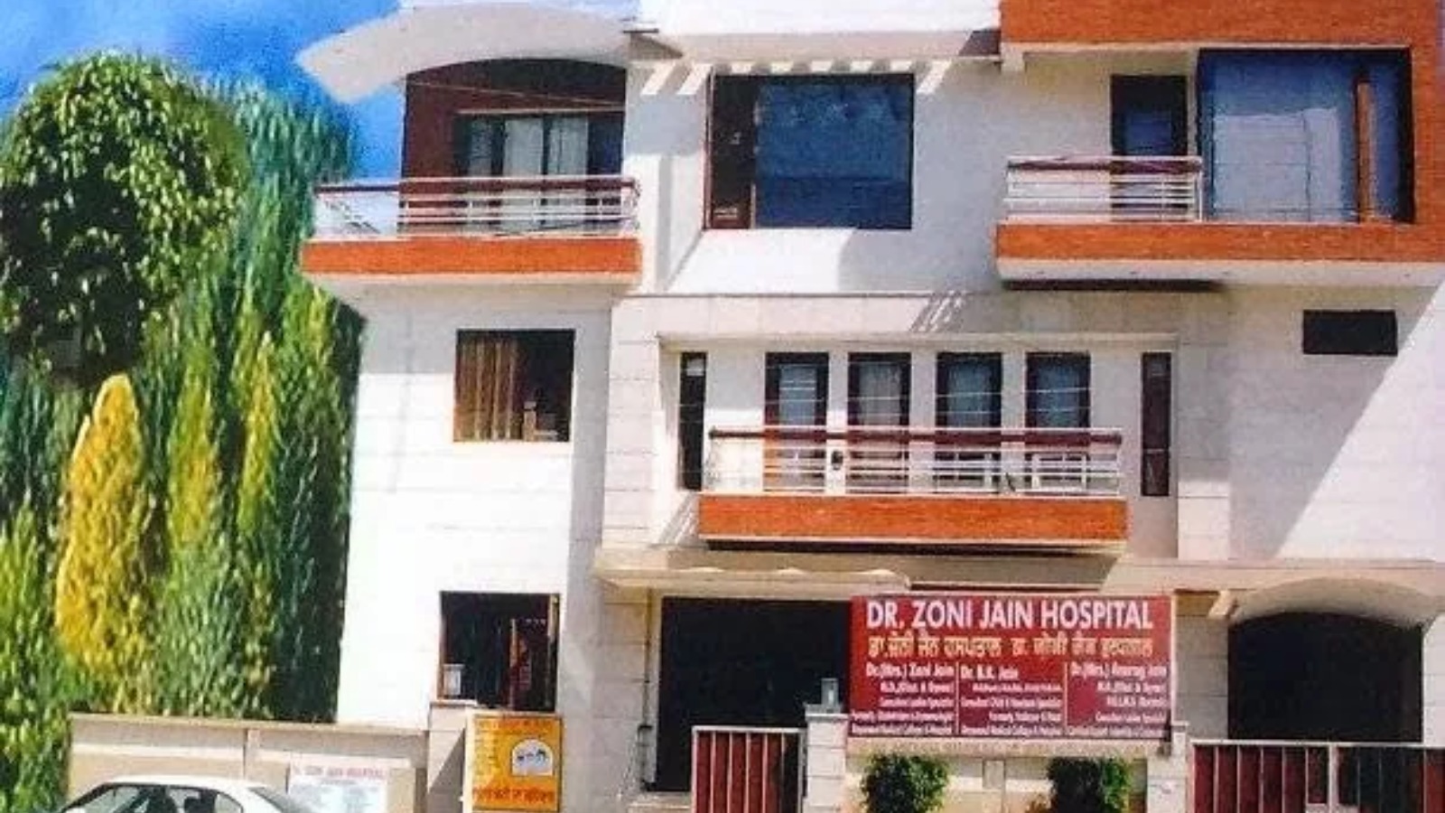 Dr. Zoni Jain Hospital