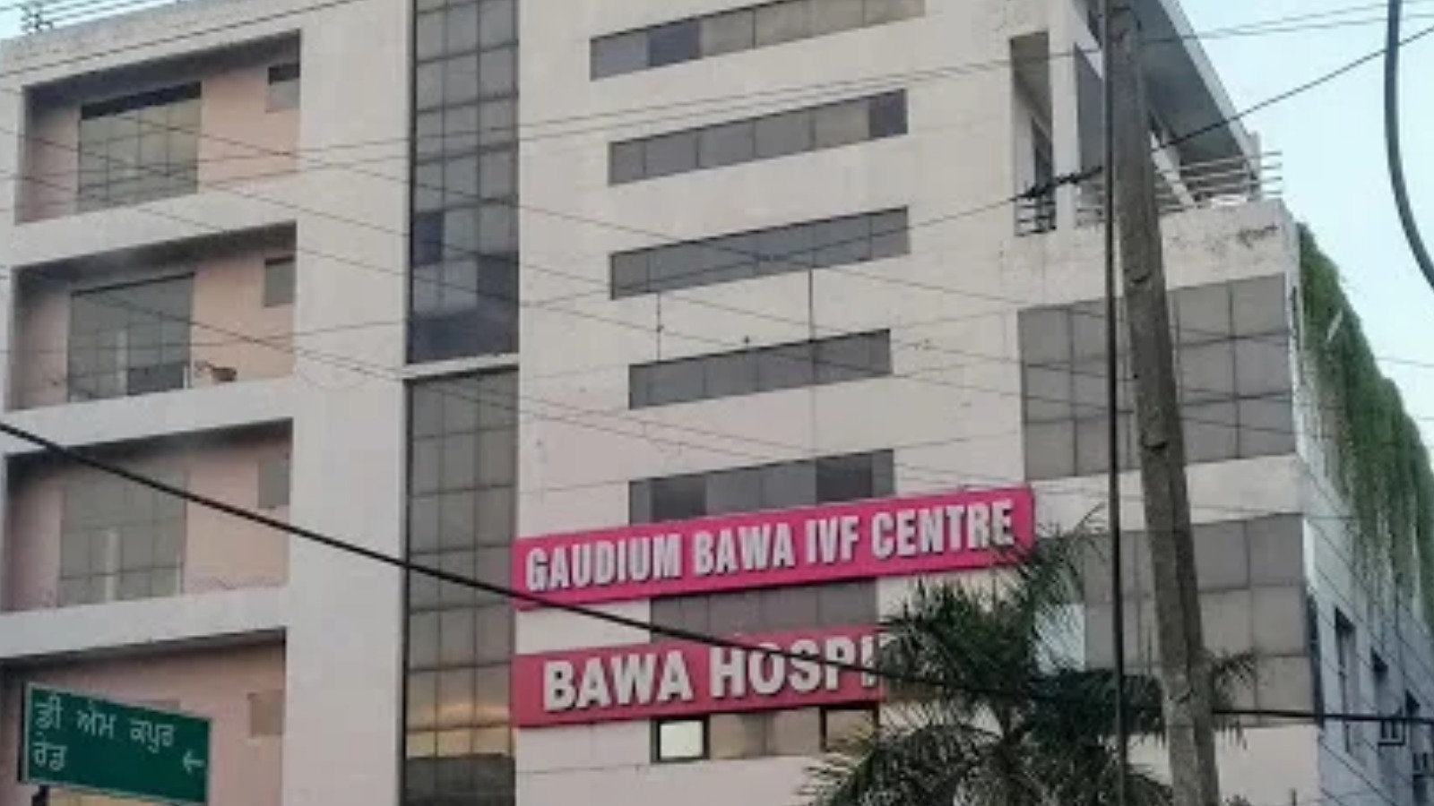 Gaudium IVF - Best IVF Centre
