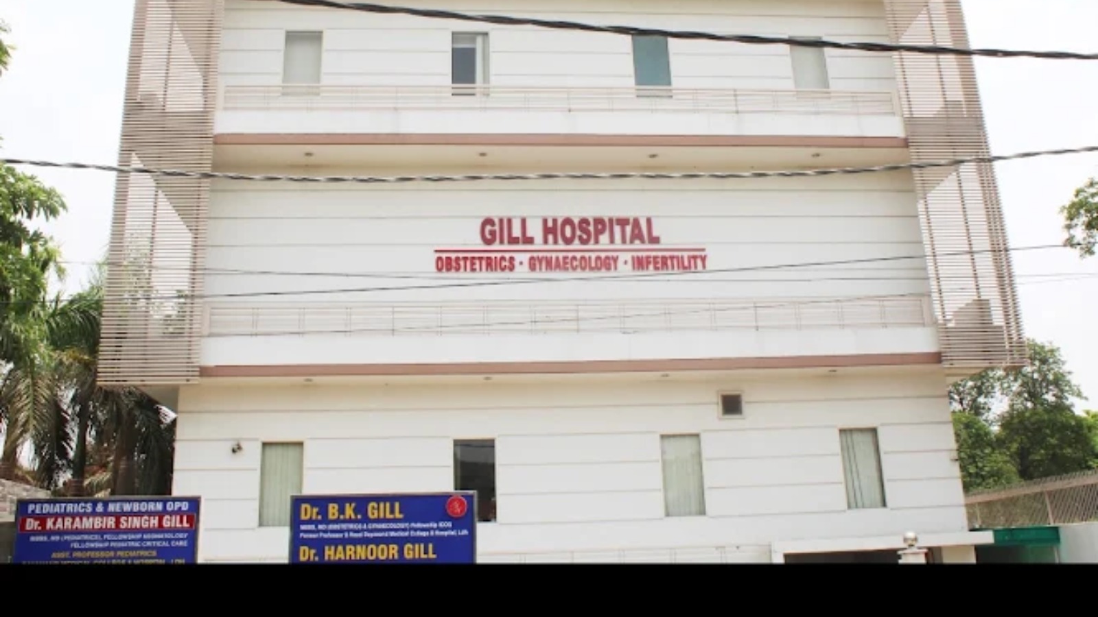 Gill Hospital