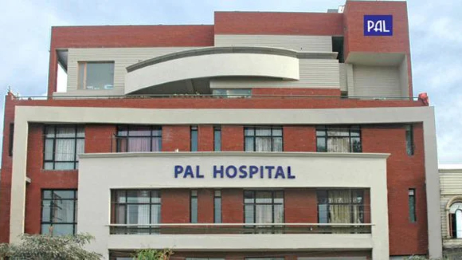 Pal Hospital