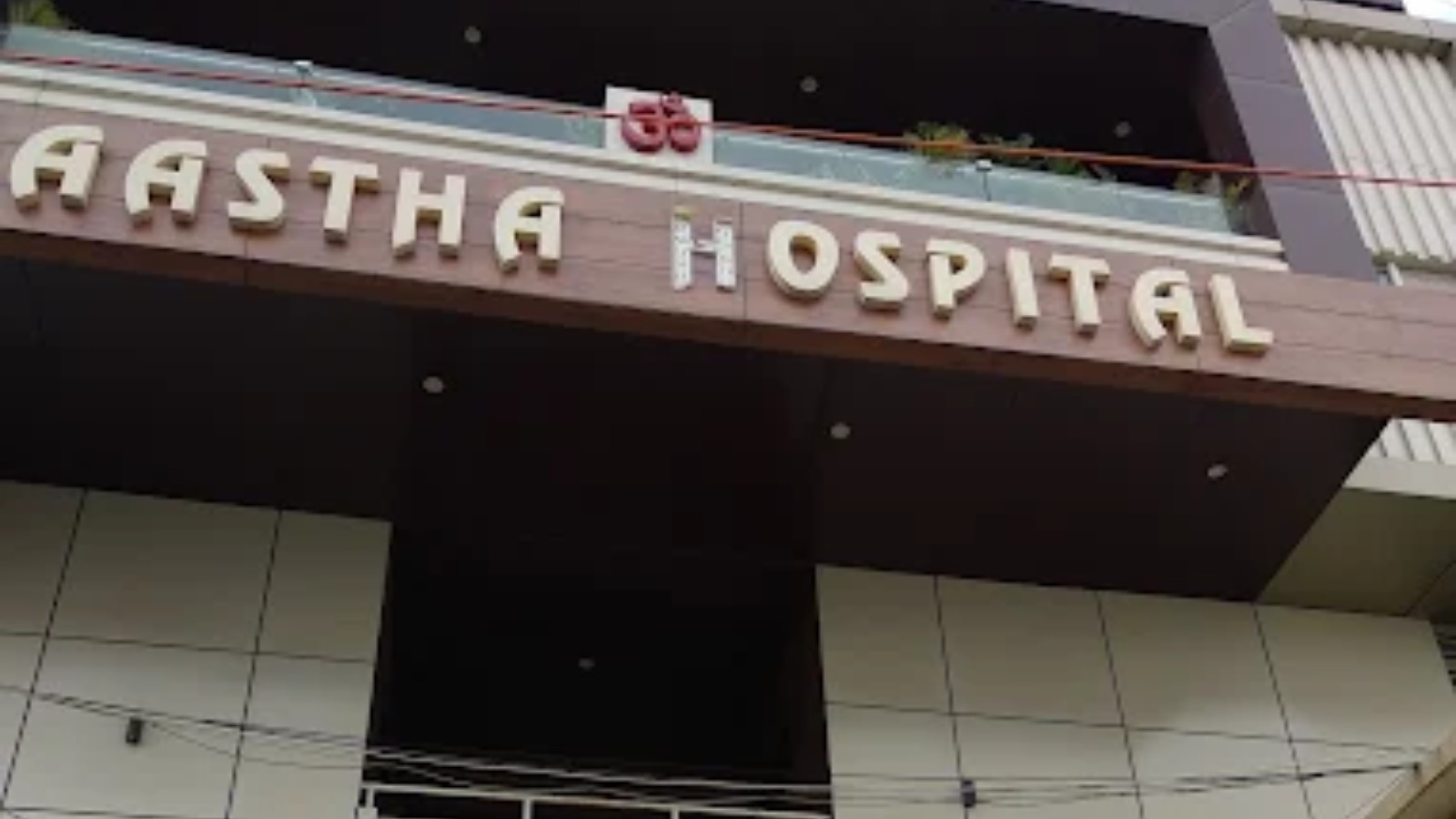 Aastha Hospital